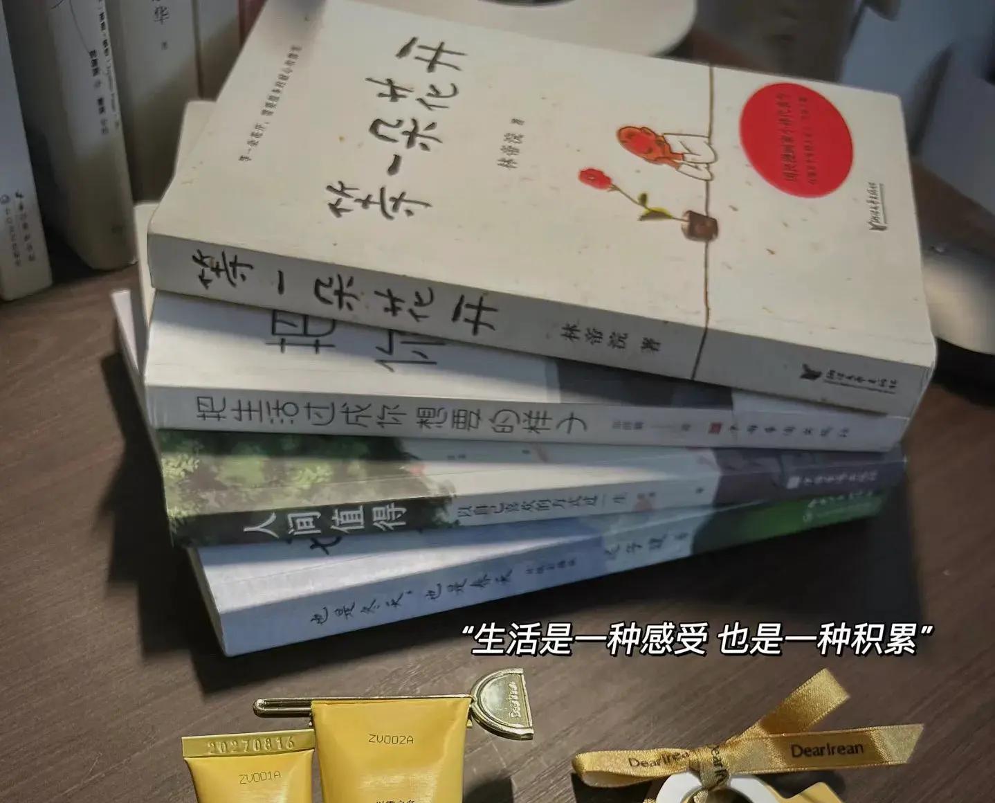 朋友圈干净治愈的文案:撑住,才会有后来的一切!_资源之家