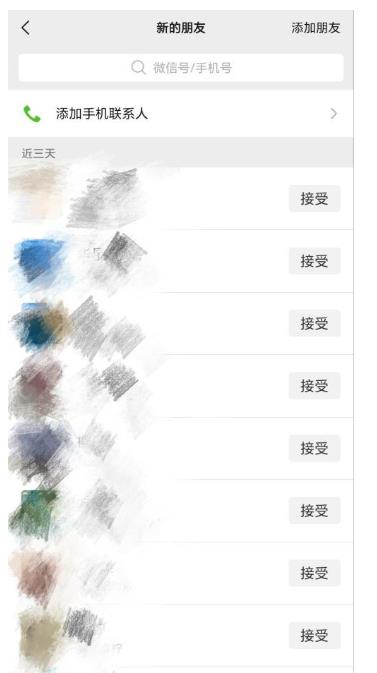 图文IP全新玩法,轻松日入500+,小白也能完全上手,附带变现思路(巨细版)-资源之家 图文IP全新玩法,轻松日入500+,小白也能完全上手,附带变现思路(巨细版)-资源之家