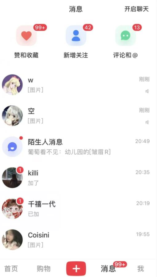 热门蓝海,知乎话题新玩法,每天30分钟无脑搬运,轻松日入500+【揭秘】-资源之家 热门蓝海,知乎话题新玩法,每天30分钟无脑搬运,轻松日入500+【揭秘】-资源之家