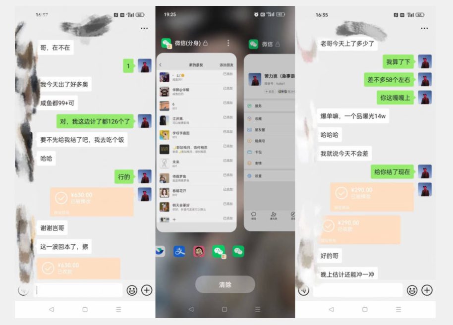 第二期：暴力引流，无脑搬运，闲鱼创业粉引流一天200+，更新闲鱼防封号优化教学，每天多300+收益-资源之家