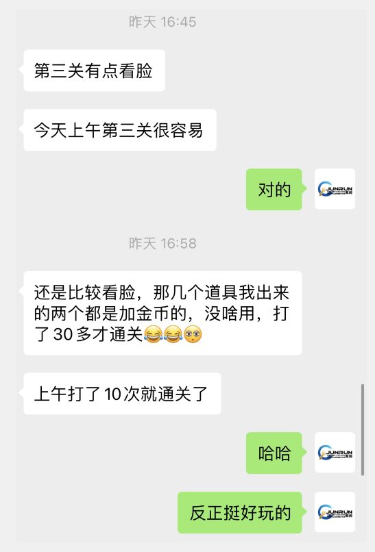 微信小游戏掘金,单微信撸100元大毛,上班摸鱼可以做,小白也能做【揭秘】-资源之家 微信小游戏掘金,单微信撸100元大毛,上班摸鱼可以做,小白也能做【揭秘】-资源之家