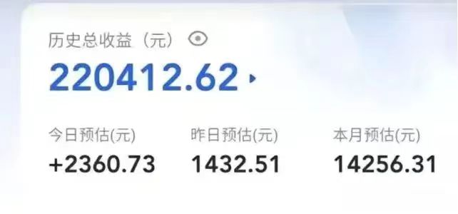 创作猫全新变现模式,轻松玩转短视频,收益无上限 创作猫全新变现模式,轻松玩转短视频,收益无上限