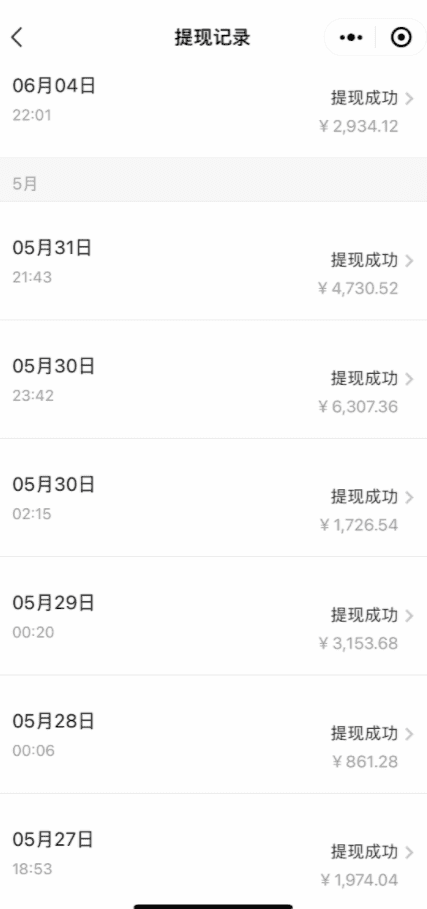 (7711期)贴吧日引300+创业粉日稳定2000+收益无需写文剪视频简单好上手! (7711期)贴吧日引300+创业粉日稳定2000+收益无需写文剪视频简单好上手!