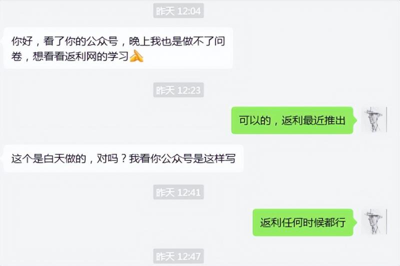 cashback返利项目培训:轻松月入3000刀的秘密-资源之家 cashback返利项目培训:轻松月入3000刀的秘密-资源之家