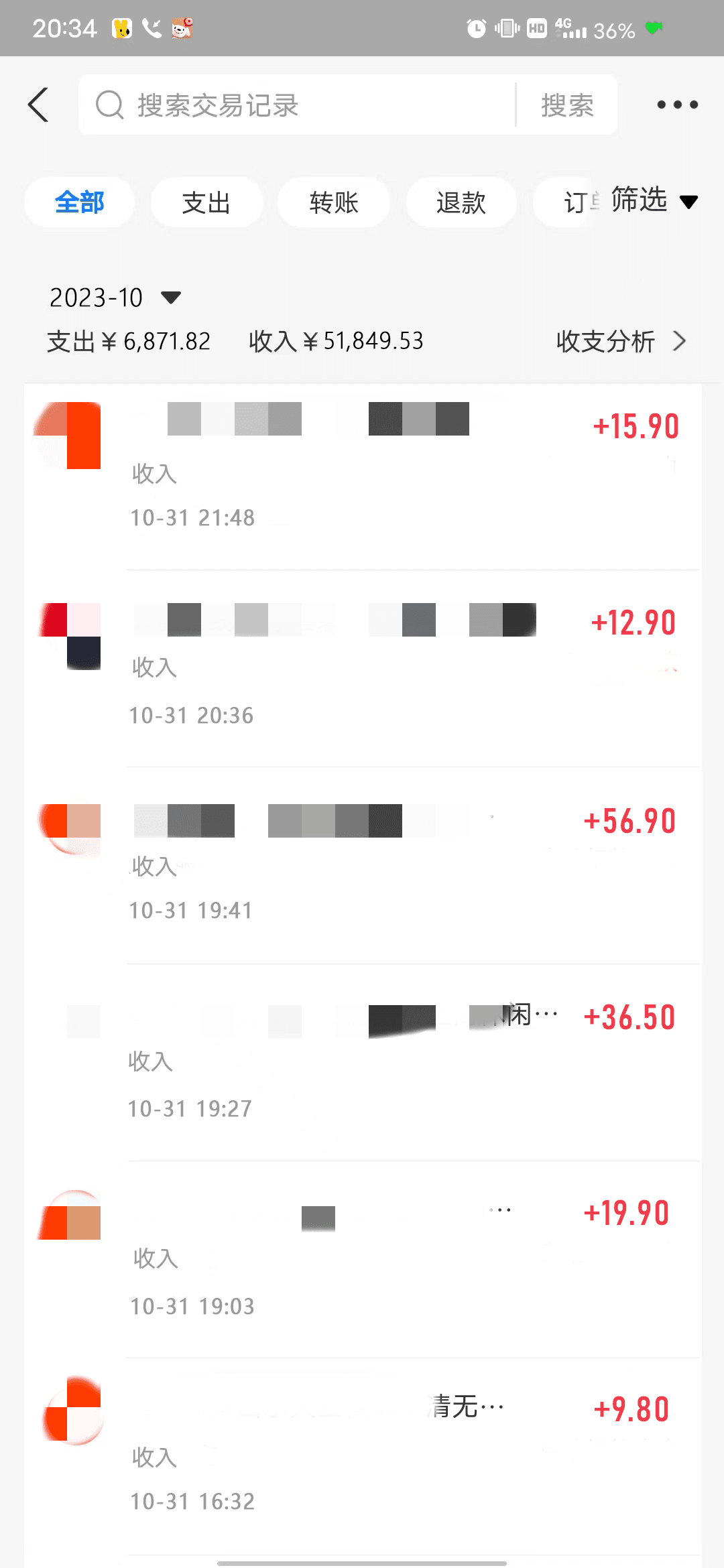 (7790期)【全网首发】日入1000+免费撸商品平台+闲鱼双平台硬核变现,小白轻松上手 (7790期)【全网首发】日入1000+免费撸商品平台+闲鱼双平台硬核变现,小白轻松上手