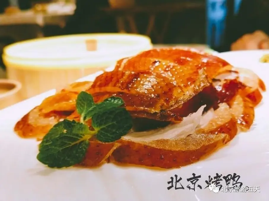 带孩子北京旅游攻略5日游-去北京旅游攻略及费用,看完这篇北京5日游少走弯路!-资源之家 带孩子北京旅游攻略5日游-去北京旅游攻略及费用,看完这篇北京5日游少走弯路!-资源之家