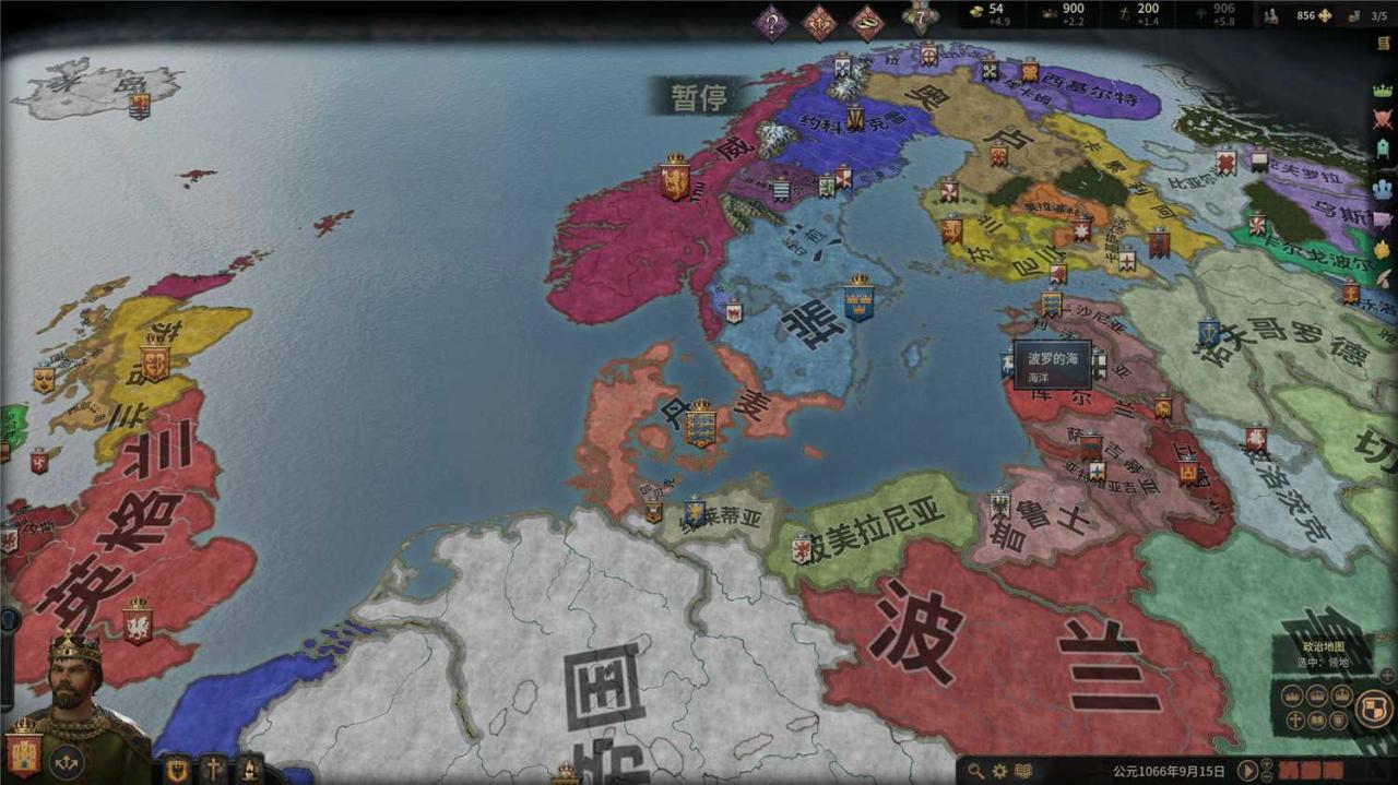 《王国风云3》v1.11.0中文版-资源之家 《王国风云3》v1.11.0中文版-资源之家
