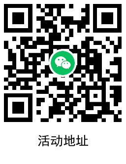 移动用户0撸2个月芒果TV会员-资源之家 移动用户0撸2个月芒果TV会员-资源之家