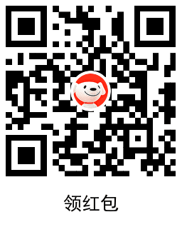 京东最低0.01元撸烟灰缸包邮-资源之家 京东最低0.01元撸烟灰缸包邮-资源之家
