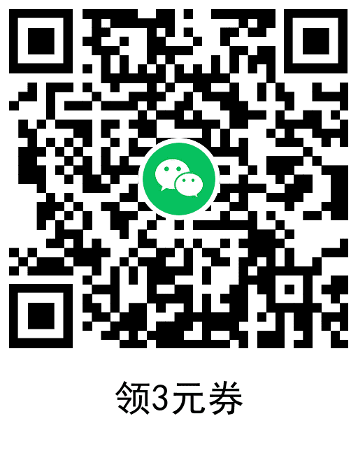 京东0.02元撸2包洗脸巾包邮-资源之家