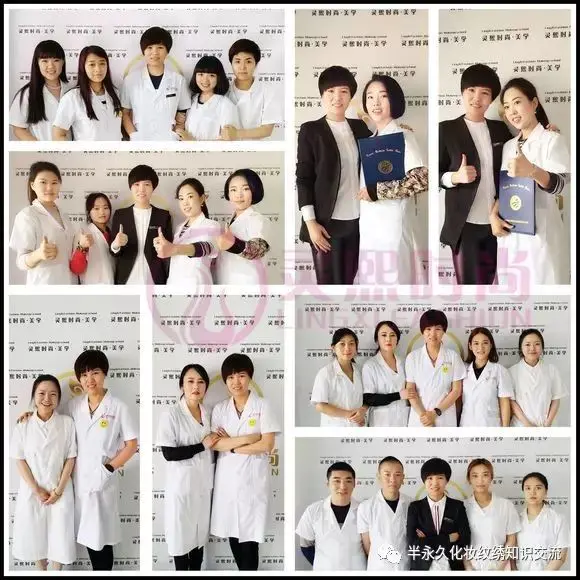 纹绣培训学校学费-面对这么多“半永久纹绣培训机构”?我该如何选择?-资源之家 纹绣培训学校学费-面对这么多“半永久纹绣培训机构”?我该如何选择?-资源之家