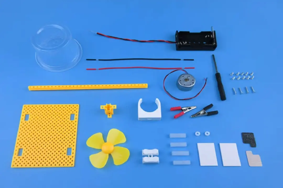 【云上课堂·第七季第十二期】盐水发电风扇小实验-资源之家 【云上课堂·第七季第十二期】盐水发电风扇小实验-资源之家