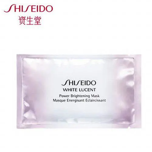 男士面膜-大学男生用什么面膜好 推荐10款适合男生的面膜-资源之家