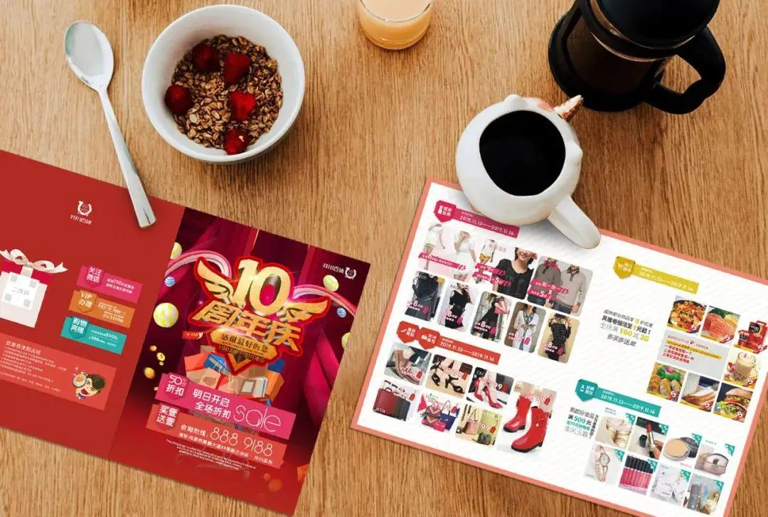 ps案例教程及素材-PS教程:74集入门到精通,轻松成为PS老手-资源之家 ps案例教程及素材-PS教程:74集入门到精通,轻松成为PS老手-资源之家