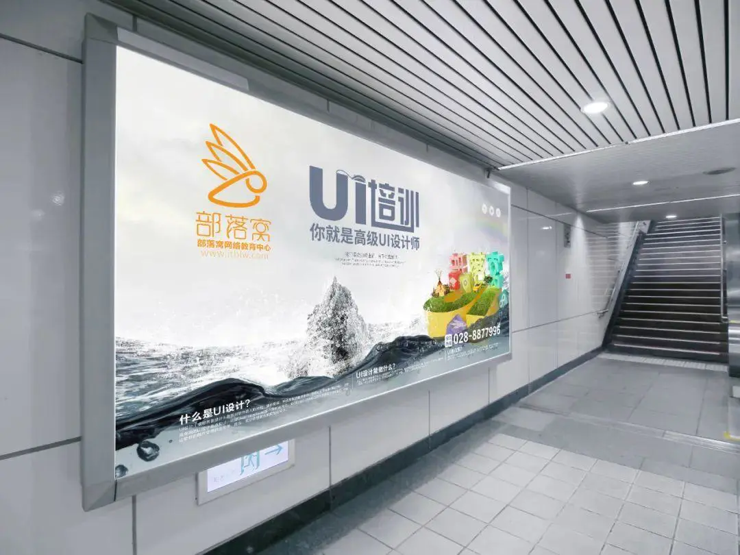 ps案例教程及素材-PS教程:74集入门到精通,轻松成为PS老手-资源之家 ps案例教程及素材-PS教程:74集入门到精通,轻松成为PS老手-资源之家