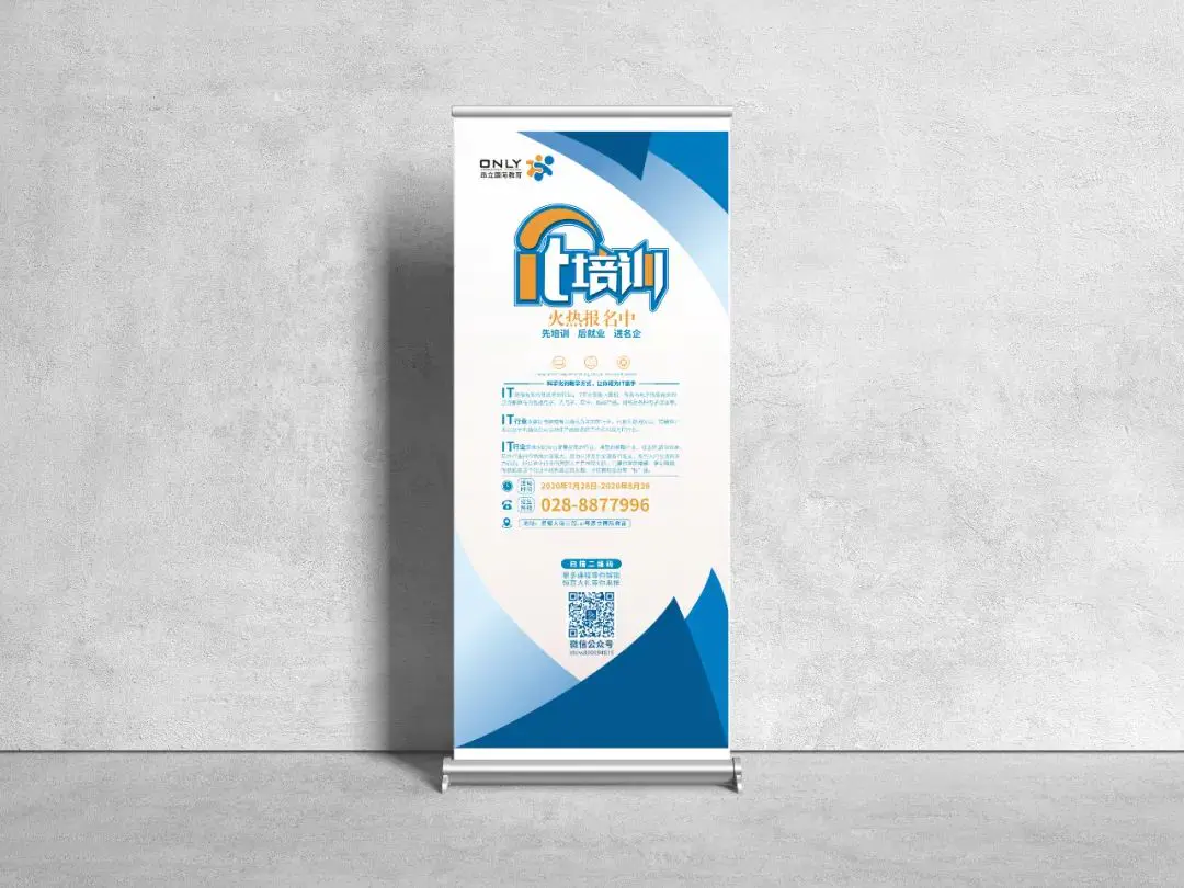 ps案例教程及素材-PS教程:74集入门到精通,轻松成为PS老手-资源之家 ps案例教程及素材-PS教程:74集入门到精通,轻松成为PS老手-资源之家