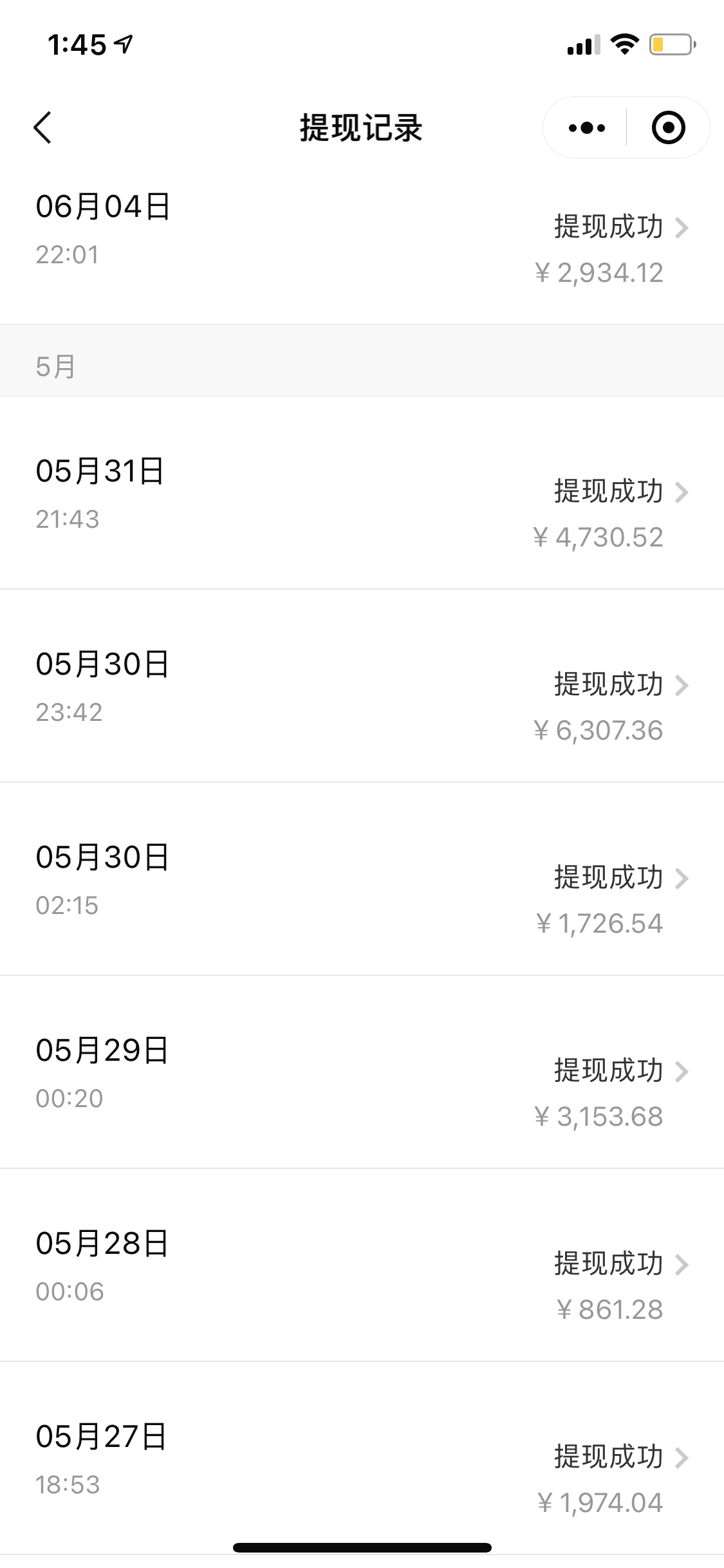 (8088期)招聘平台日引300+创业粉,日稳定变现4000+实操教程小白轻松上手! (8088期)招聘平台日引300+创业粉,日稳定变现4000+实操教程小白轻松上手!