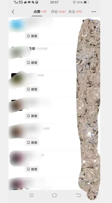 全网首发:视频号无脑搬运涨千粉技术,最快当天到千粉【揭秘】 全网首发:视频号无脑搬运涨千粉技术,最快当天到千粉【揭秘】