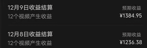 (8273期)视频漫改全新玩法,多平台多领域变现,小白轻松上手,单日变现300+ (8273期)视频漫改全新玩法,多平台多领域变现,小白轻松上手,单日变现300+