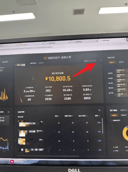 (8286期)视频号原创玩法,一刀不剪提升5倍播放量,直接搬也能过原创,小白日入500+ (8286期)视频号原创玩法,一刀不剪提升5倍播放量,直接搬也能过原创,小白日入500+