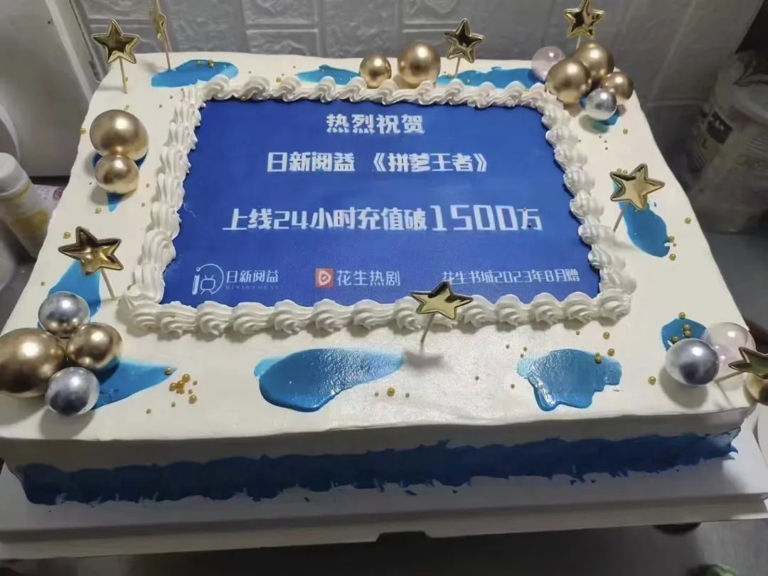 （8440期）短剧CPS推广项目,提供5000部短剧授权视频可挂载, 可以一起赚钱-资源之家