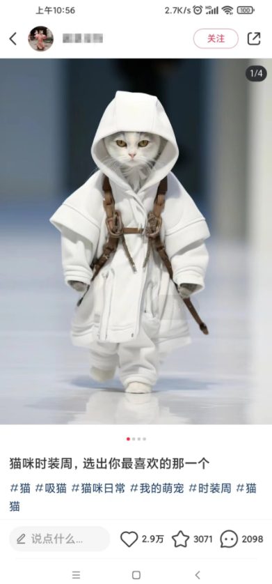 小红书最新爆款项目Animal秀,老保姆级教程,7天变现1w+【揭秘】-资源之家 小红书最新爆款项目Animal秀,老保姆级教程,7天变现1w+【揭秘】-资源之家