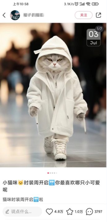 小红书最新爆款项目Animal秀,老保姆级教程,7天变现1w+【揭秘】-资源之家 小红书最新爆款项目Animal秀,老保姆级教程,7天变现1w+【揭秘】-资源之家