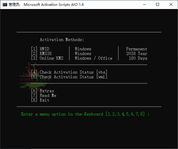 Microsoft Activation Scripts v2.6-资源之家