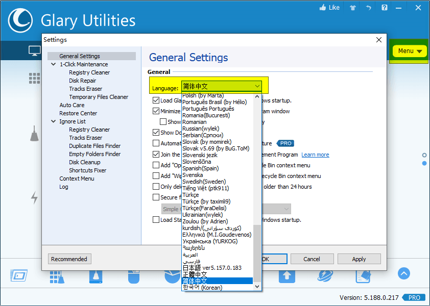 Glary Utilities v6.8.0.12绿色版-资源之家