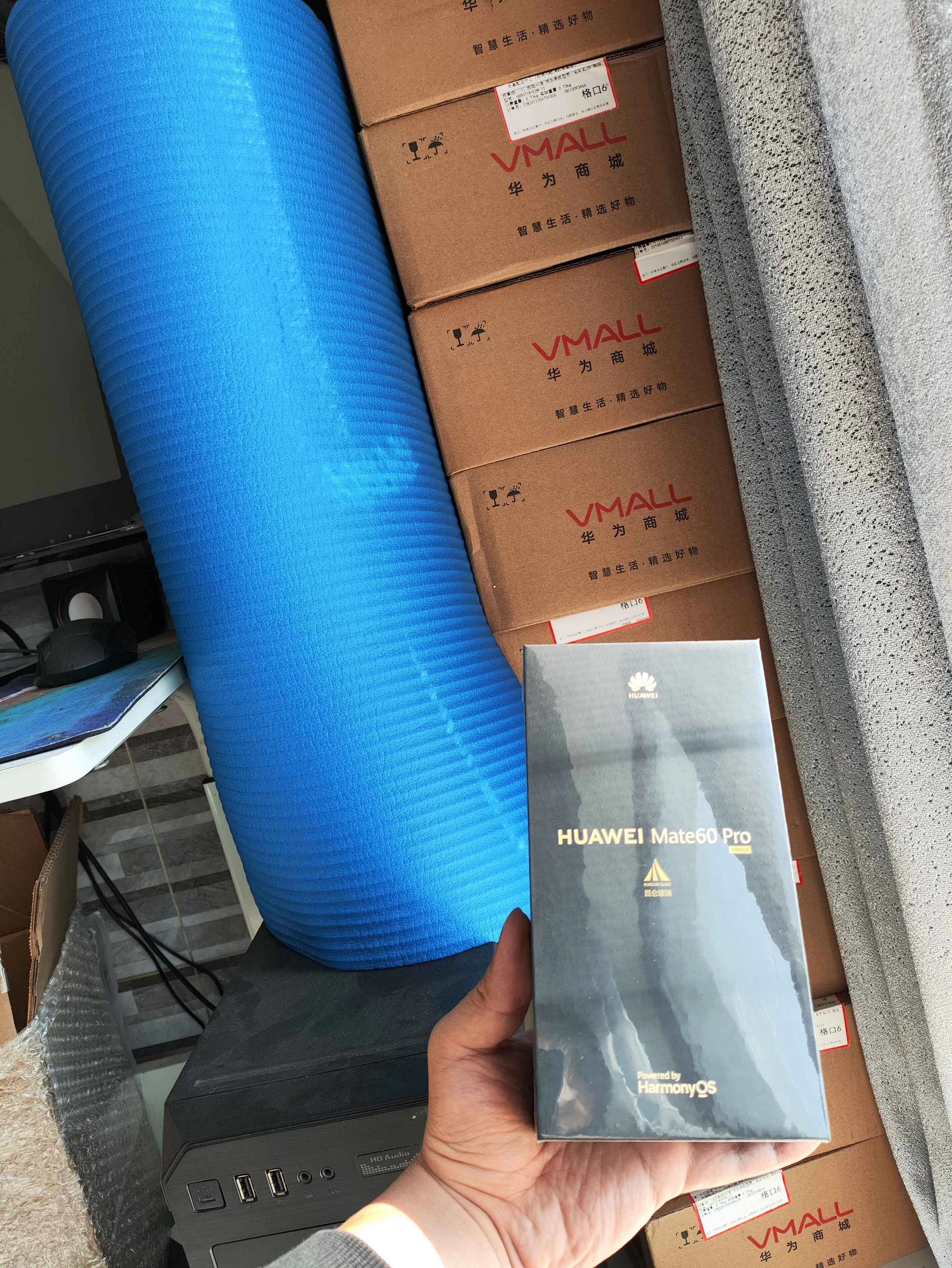 超简单羊毛天花板(华为、iPhone、茅台)，花几分钟换回几百元，非脚本软件-资源之家