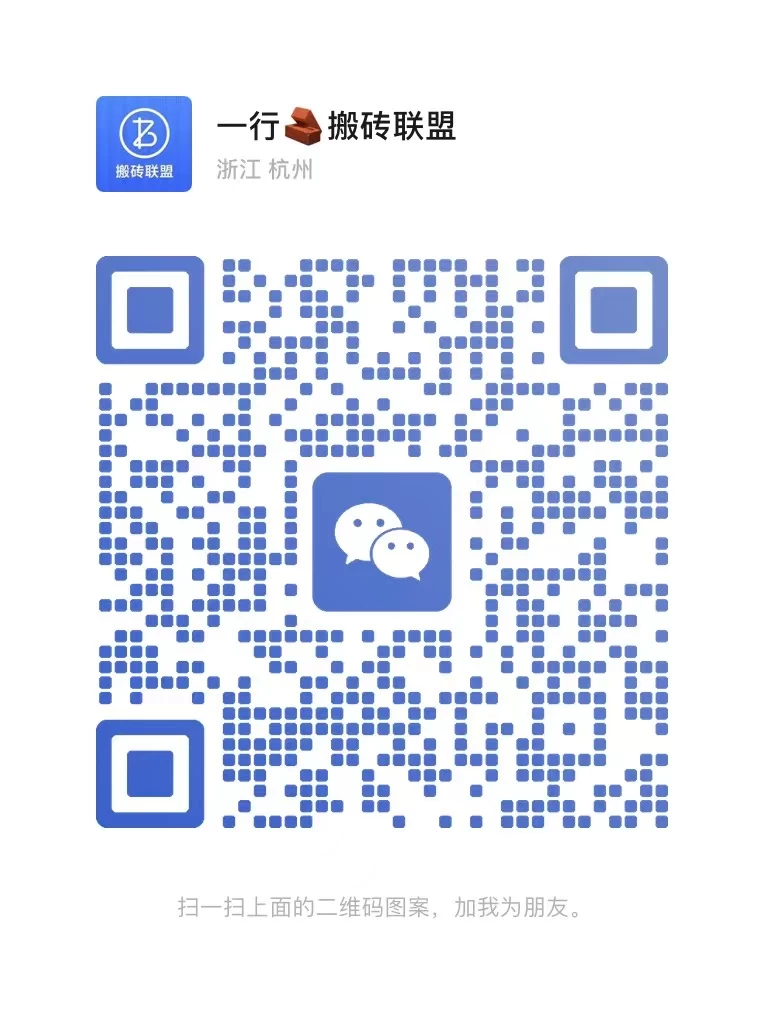 流量训练营学员加入感受，从创业失败到流量达人的成长之路！-资源之家