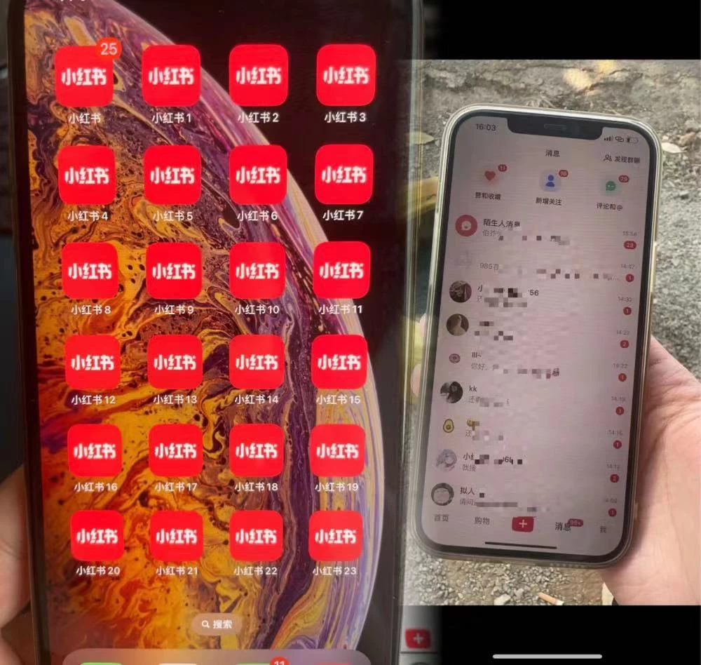 简单的一招，单日引流500+变现四位数保姆式拆解-资源之家