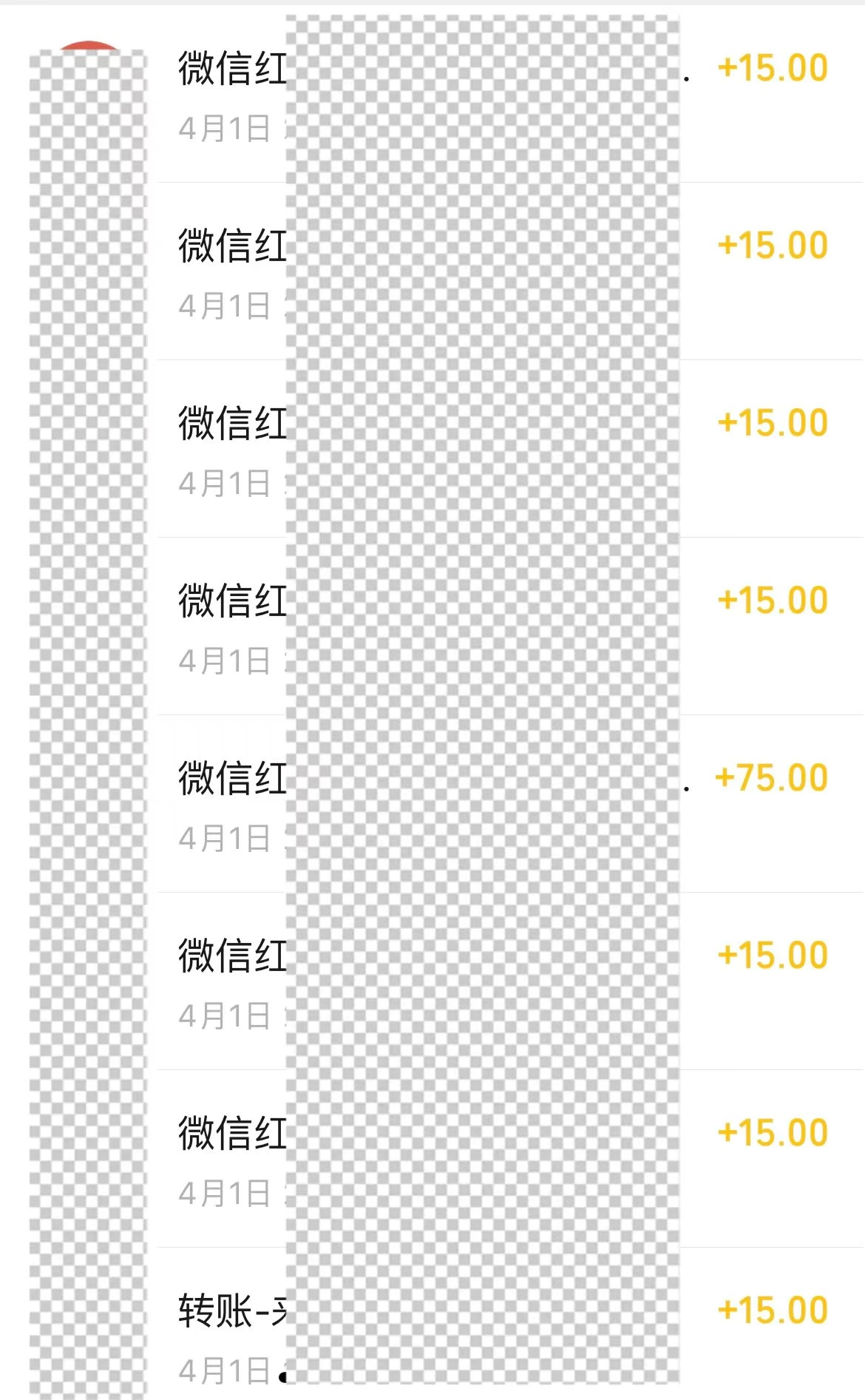 改手机套餐一单利润15，单日收益四位数，冷门蓝海项目-资源之家
