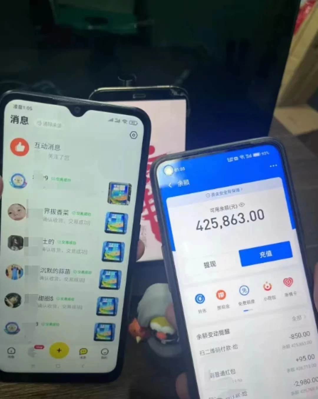 2024 5.0新思路闲鱼最强变现玩法，一天两小时日入6000+，无脑操作小白专属-资源之家