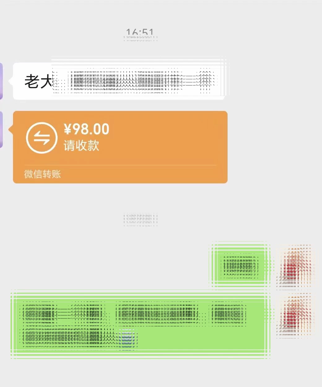 全新升级版短剧玩法，轻松月入10000+，还能日引流200+-资源之家