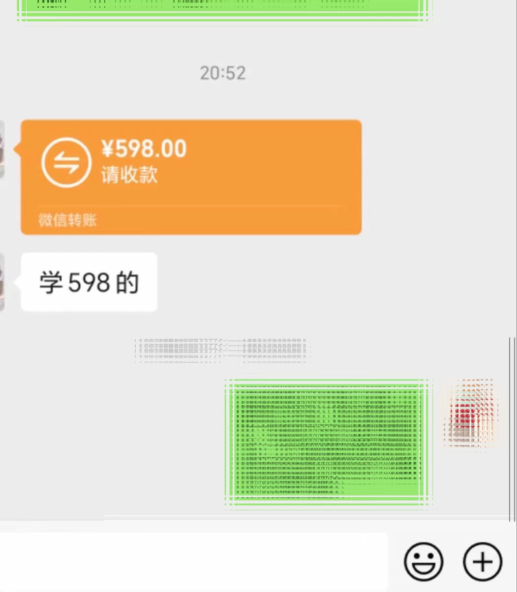 全新升级版短剧玩法，轻松月入10000+，还能日引流200+-资源之家