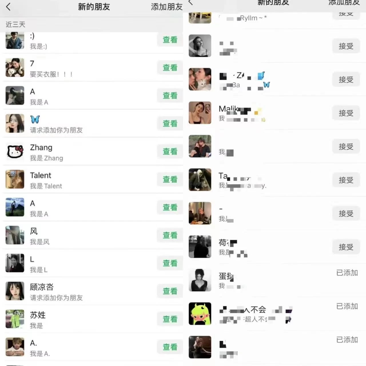 小红书暴力引流方法，当日99+，非常简单的引流方法-资源之家