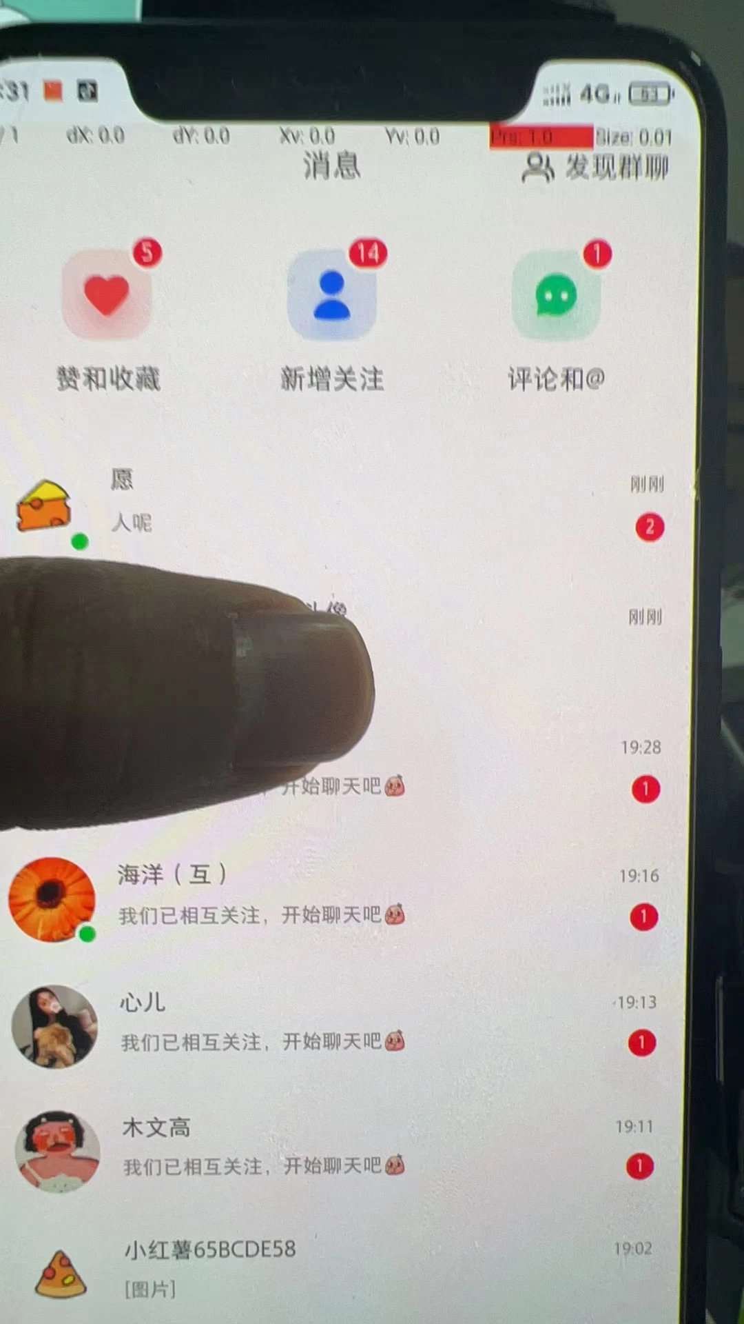 小红书3.0无限获取精准用户进行曝光引流-资源之家