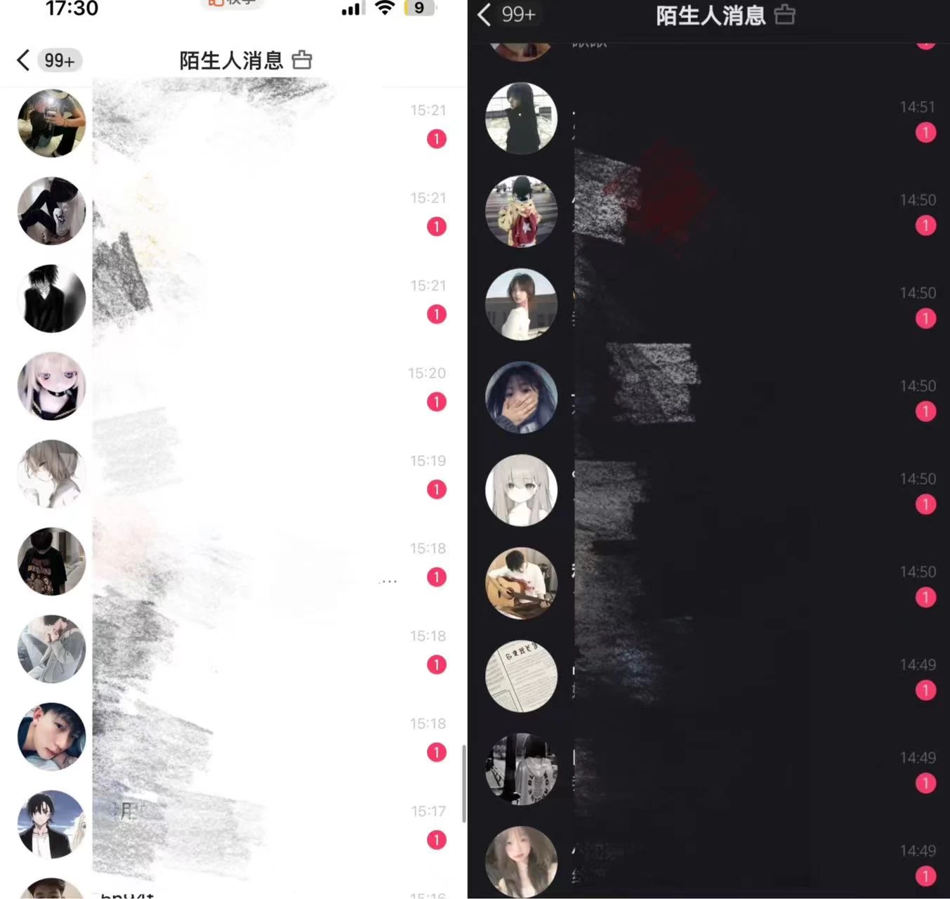 最新快手全自动引流方法+工具(价值2980)-资源之家