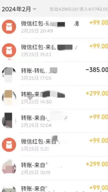 GPT最新玩法，售卖GPT教程，轻松实现月入3万+，无脑操作-资源之家