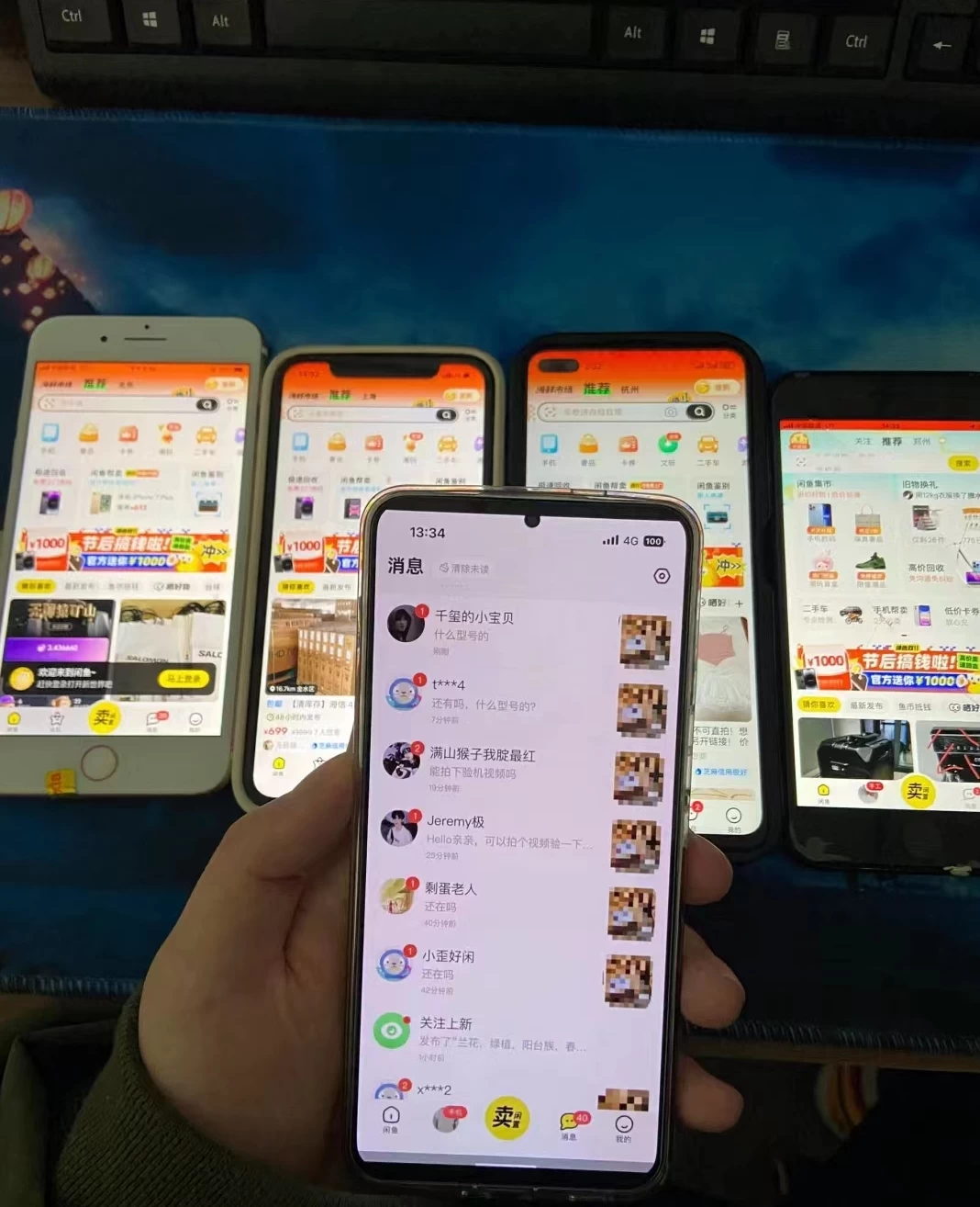 兼职卖虚拟资源、日入200+，不嫌少的可做，操作简单、实战性很强，小白很容易操作-资源之家