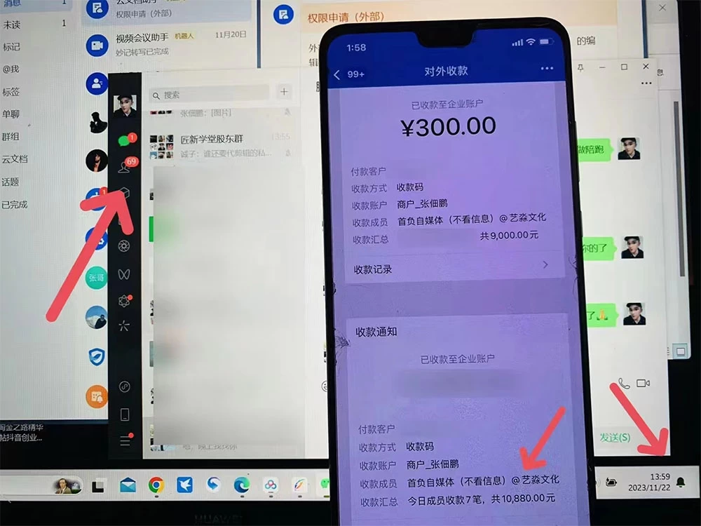 24 年最新知乎洗稿日引 200+ 创业粉“割韭菜”日稳定变现 5000+ 实操教程-资源之家