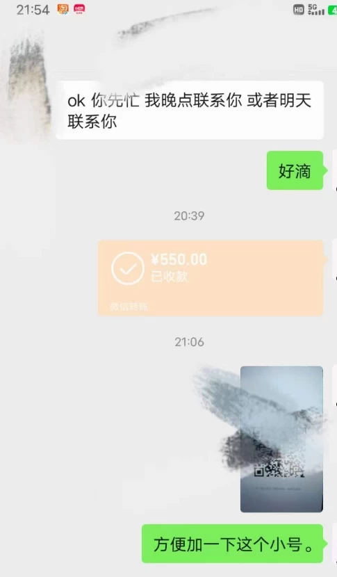 暴利蓝海风景项目疯狂涨粉 740w，0 门槛，无需露脸，可矩阵，可收徒，日入 4 位数（附教程和素材）-资源之家