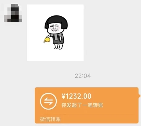 一个不会被人拒绝的项目，不需要任何经验，谁都能做，单日利润30000+-资源之家