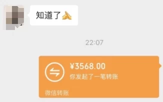 一个不会被人拒绝的项目，不需要任何经验，谁都能做，单日利润30000+-资源之家