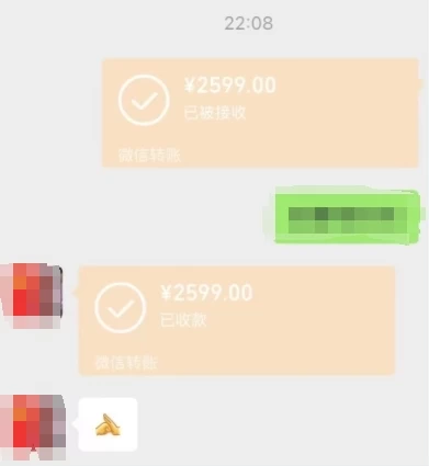 一个不会被人拒绝的项目，不需要任何经验，谁都能做，单日利润30000+-资源之家