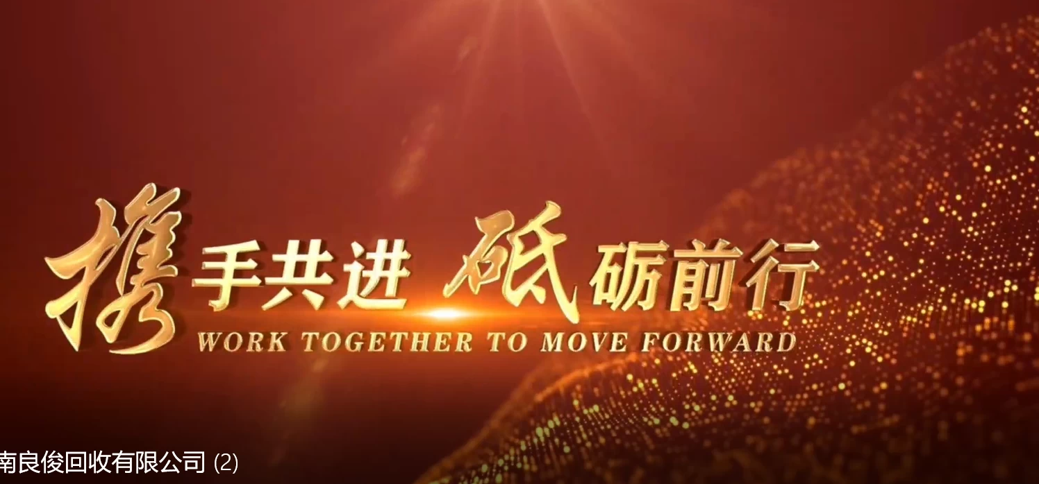 外面收费 699 的 AE 半无人直播，半小时学会，日入 500+，当天出结果-资源之家