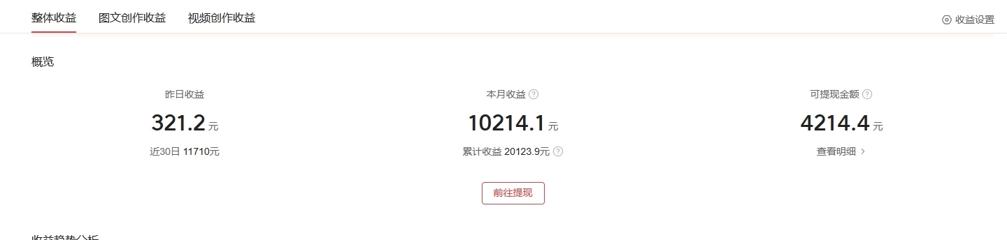 冷门蓝海 AI 长视频 3.0 搬运新玩法：伦理狗血故事号，小白 0 基础可以入手，可长期做月入 1w+-资源之家