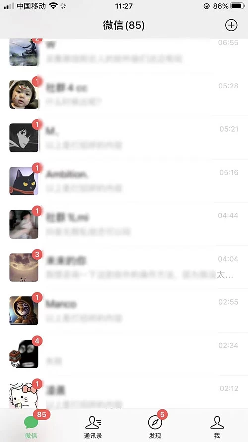 一天 300+ 精准粉，小红书笔记引流配合脚本全自动玩法详解-资源之家