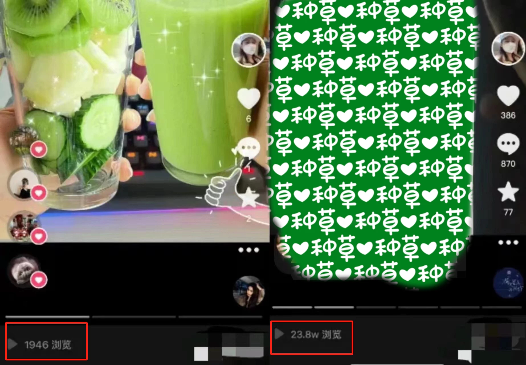 抖音图文带货暴力起号，单日收益 5000+，野路子玩法，简单易上手，一部手机即可-资源之家